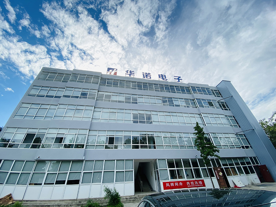 新形象·新未來(lái) 鶴壁華諾形象全新升級(jí)！